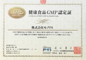 コルディ®(犬・猫・ペット用の冬虫夏草サプリ)の安全性への取り組み