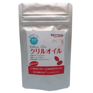 クリルオイルについて