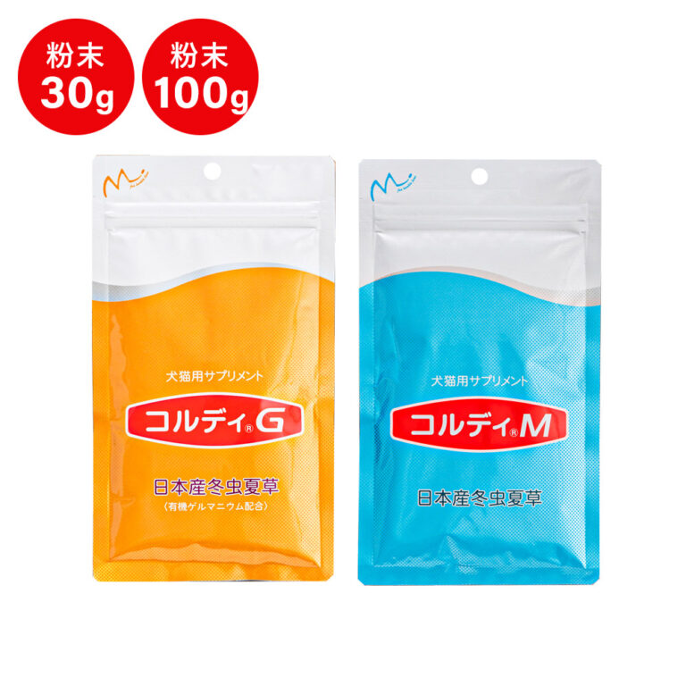 コルディG・M
